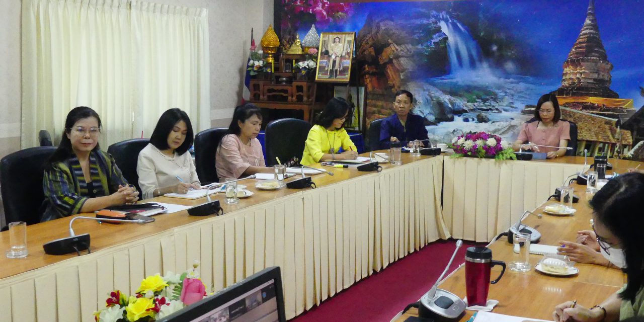 การประชุมผู้อำนวยการสำนักงานเขตพื้นที่การศึกษา ทั่วประเทศ ครั้งที่ 1/2566